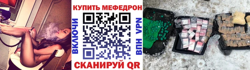 Магазин наркотиков Луга Alpha-PVP МЕФ Галлюциногенные грибы COCAIN Марихуана