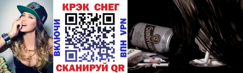 COCAIN Колумбийский Луга