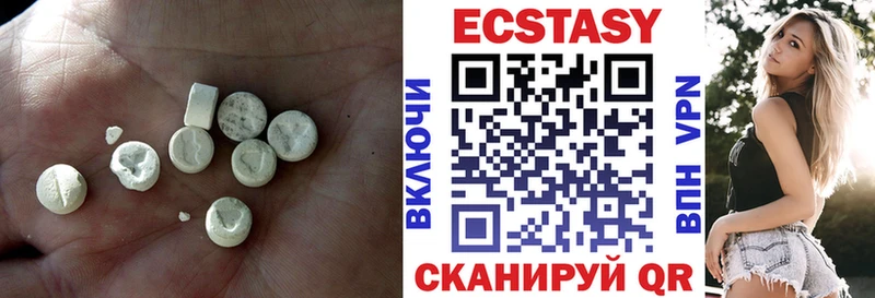 кракен   Луга  Ecstasy louis Vuitton  цены наркотик 
