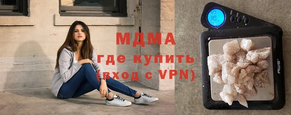 гашишное масло Горно-Алтайск