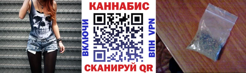 площадка как зайти  цена наркотик  Луга  МАРИХУАНА планчик 